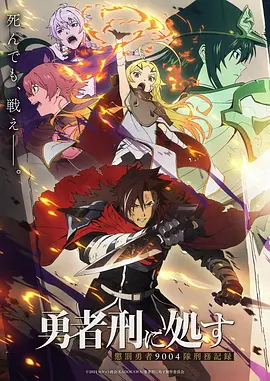 免费漫画网站逆光奔跑热血漫画
