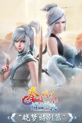 免费漫画网站雪落无声完结漫画